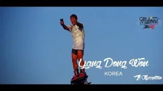 Yang Dong Won | #2 Veteran | X Dubai Flyboard World Cup 2015