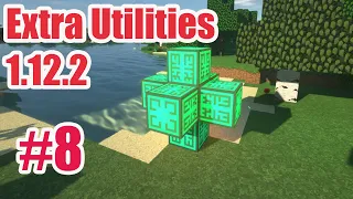 GravityCraft.net: Complete guide Extra Utilities 1.12.2 #8 Quantum quarry, quantum quarry