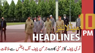 ARY News Headlines | 10 PM | 25 June 2021