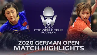 Chen Meng vs Suh Hyowon | | 2020 ITTF German Open Highlights (R32)