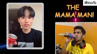 The Mama Man | International Tiktok Star | ox_zung | CoolSandBoy | Telugu