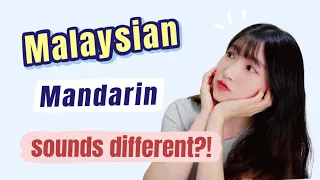 Can You Understand Malaysian Mandarin?