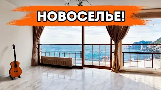 Новоселье! Первый стрим из нового дома!