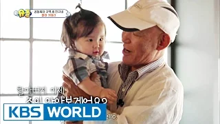 Joy & Seoheun & Haeun's House - Special taxi date [The Return of Superman / 2016.09.11]