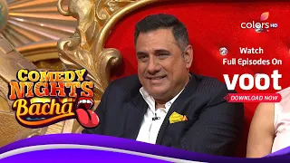 Comedy Nights Bachao | Doctor-Patient's Hilarious exchange | डॉक्टर-मरीज की मज़ेदार बातें