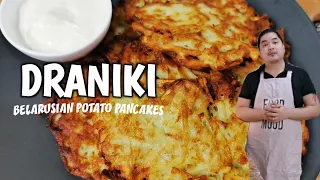 POTATO PANCAKE (DRANIKI) | BELARUSIAN POTATO PANCAKES | Vlog #114