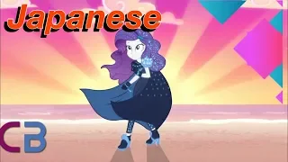 (Japanese Dub) Equestria Girls The Other Side (Rarity Song)