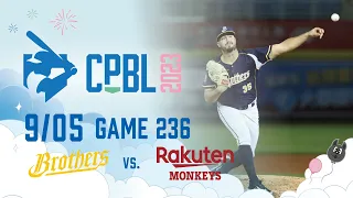 09/05 中信 VS 樂天 全場精華