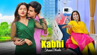 Kabhi Shaam Dhale | Triangle Sad  Love Story | Mohammad Faiz | Hindi Sad Song | KK production