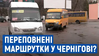 У Чернігові поліцейські склали 46 адмінпротоколів на водіїв маршруток