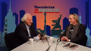 Андрей Житинкин и Шод Муладжанов в студии "Московской правды"