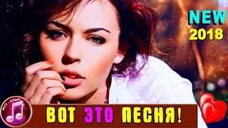 Вот это песня !!! А без тебя повалит снег Алик Бендерский Шансон 2018 ❤️🎵