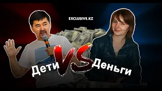 Часть 3. Дети и Деньги. Финал - Маргулан Сейсембай VS Виталия Петрушина