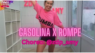 Gasolina X Rompe remix // Zumba Choreo by Amy Smith