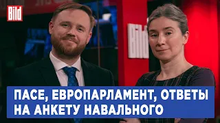 Программа «Статус» с Екатериной Шульман и Максимом Курниковым | 17.10.2023