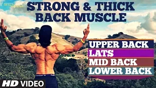 STRONG & THICK BACK MUSCLE - Easy Information and Exercises | Guru Mann | Health & Fitness