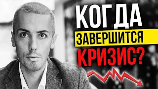 Как инвестировать в облигации? Куда вложить деньги? Инвестиции для начинающих