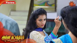 Agni Natchathiram - Preview | 29th January 2020 | Sun TV Serial | Tamil Serial