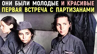 War Day by Day Through the Eyes of a German. Soviet girls are partisans.