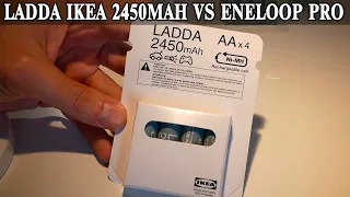 Аккумуляторы Ikea LADDA 2450 mAh обзор и тест. Скрытые Panasonic Eneloop или просто аналог