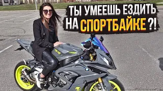 How to check a motorcycle before buying | BEGINNER at BMW s1000rr + COMPETITION