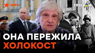 ДВАЖДЫ бежала от войны. Невероятная СУДЬБА женщины из Харькова