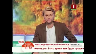 Александр Вертинский «Ненужное письмо»