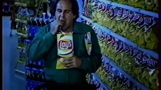Реклама чипсы Lays (2004)