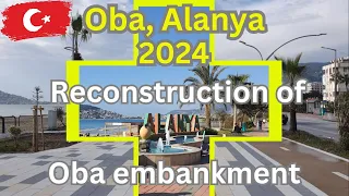 Alanya. Oba  embankment. Walking tour January 2024