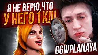 1К ЛИНА УДИВИЛА ПЕРФЕКТА СВОЕЙ ИГРОЙ на 5К ПТС 😦 (ft.@ggwplanaya4488  )