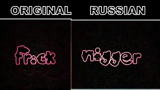 Alphabet Lore vs Russian Alphabet Lore Comparison #alphabetlore vocoded