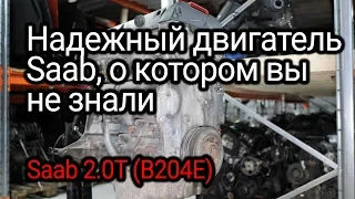 Really reliable engine from Saab: 2.0 Turbo (B204). But it can be ruined. Subtitles!