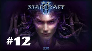 Прохождение StarCraft II: Heart of the Swarm - Эксперт - Миссия 12 - Высшее существо