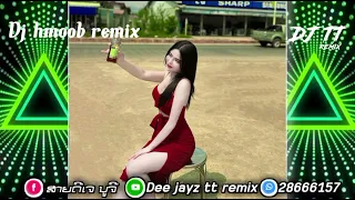 Top 3 zaj nkauj remix  tau zoo mloog .Dj hmoob remix 2024 _เพลงดั่งมั้งTiktok