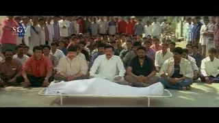 Politician Kills Ramya's Brother to Create Blame on Sri Murali | Kanti Kannada Movie Scene