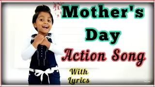 Mother's Day Action Song| Thank you Song| Greeting Song | English With lyrics for Children and kids