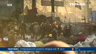 Україна згадує криваві події під час Революції гідності