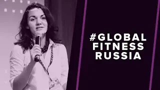 5 пороков команды на Global Fitness Forum. Екатерина Москова