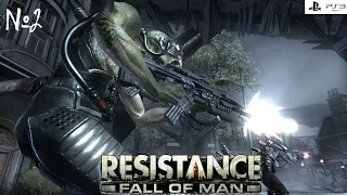 О чём был Resistance  Fall of Man 2