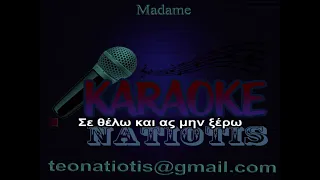 MADAME -KARAOKE NATIOTIS -  (KINGS x TRANNOS)