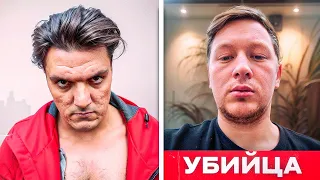 ПРОСТИТЕ МЕНЯ! Я Убил ГРЕКА! Вскрыли СЕТЬ ПОДПОЛЬНЫХ МАГАЗИНОВ ОРУЖИЯ!  (Угон машины, 12 серия)