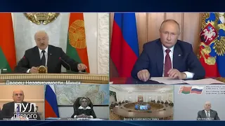Лукашенко признал Крым российским? Да!!!