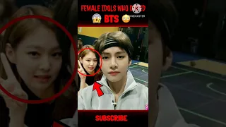 FEMALE IDOLS WHO DATED BTS 😳 BTS MEMBERS DATING 😱 #bts #taehyung #jungkook #lisa #shorts #jimin