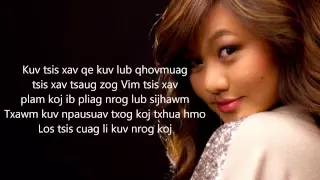 [HD] Kristine Xiong Lub Sijhawm Instrumental with Lyrics