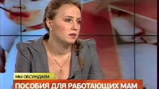 утро с губернией а с якименко 24 августа 2012