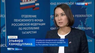 ГТРК "Вести недели с Дмитрием Киселевым" от 16 01 2022