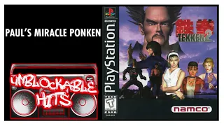 Paul's Miracle Ponken - Tekken 2