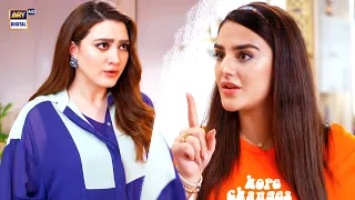 Aik word aur nahi, warna... #samjhota | Shazeal Shaukat | Momina Iqbal | ARY Digital