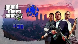 Прохождение GTA 5 PS 4 #30 Мега погоня на мотоцикле