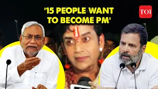 Ravi Kishan reveals shocking cracks in INDIA alliance? "'15 Candidates for Prime Minister"